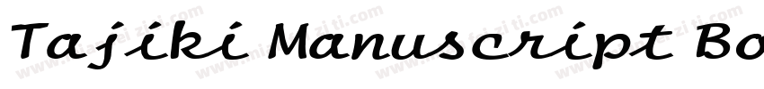 Tajiki Manuscript Bold字体转换